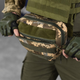 Сумка-напашник "Tactic profi" с креплением Molle / Подсумок с липучкой Velcro пиксель - изображение 5