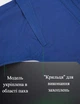 Форма для САМБО WOLF, синя, 160 розмір, WS-160-B - зображення 4