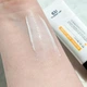Сонцезахисний лосьйон з ліпосомами на стабільних фільтрах CU SKIN Clean-UP Blemish Sun Lotion SPF50+ PA++++ 60 мл - зображення 2