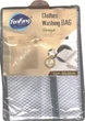 Мешок для стирки FenFang LUX 60х60 см (9174) (РН243393) - изображение 2