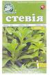 Фіточай Ключі Здоров'я Стевія листя 50 г (4820072674925) - зображення 1