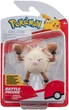 Игровая фигурка Pokemon W17 Праймейп (Pkw3573) - изображение 1