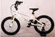 Велосипед дитячий Volare Cool Rider BMX 18 біло-золотий (8715347218798) - зображення 12