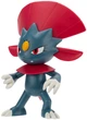 Игровая фигурка Pokemon W17 Вивайл (Pkw3003) - изображение 2