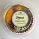 Спеції для вухи, 50 гр - зображення 2
