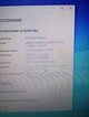 Ноутбук Б-класс HP EliteBook 8460P / 14" (1366x768) TN / Intel Core i5-2520M (2 (4) ядра по 2.5 - 3.2 GHz) / 12 GB DDR3 / 120 GB SSD + 500 GB HDD / Intel HD Graphics 3000 / WebCam б/у - изображение 12
