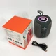 Портативная колонка TG 658 gray с RGB подсветкой - изображение 12