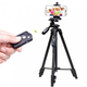 Штатив Yunfeng TRIPOD 3388 пульт ДК для камери та телефону - зображення 5