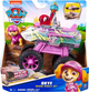 Транспортний засіб Spin Master Paw Patrol Rescue Wheels Themed Vehicles Skye (778988452837) - зображення 1