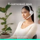 Bluetooth-гарнітура Logitech Zone 300 Wireless Off-White (981-001417) Білий - изображение 5