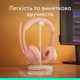 Bluetooth-гарнітура Logitech Zone 300 Wireless Rose (981-001412) Рожевий 34677 - изображение 8