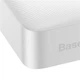 Універсальна мобільна батарея Baseus Bipow 20000mAh White (PPBD050102) (1283126558719) - изображение 5