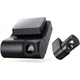 Видеорегистратор DDPai Z50 Dual GPS DVR (Z50DUALGPS) EU [104892] - изображение 2