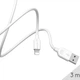 USB - Lightning кабель для iPhone Borofone BX14, 2.4A, Белый, 3m - изображение 1