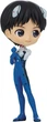 Фигурка Banpresto Q posket Евангелион Синдзи Икари Evangelion Shinji Ikari 14см WST E SI 262 - изображение 1