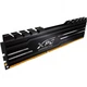 Оперативная память DDR4 8GB 3000 MHz XPG D10 Black ADATA (AX4U300038G16A-SB10) - изображение 2