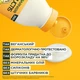 Бальзам-ополіскувач Garnier Fructis HairFood Банан Живлення для дуже сухого волосся 350 мл (3600542290371) - зображення 6