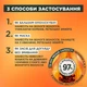 Маска Garnier Fructis Hair Food Папайя для поврежденных волос 400 мл (3600542258876) - изображение 6