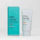 Сонцезахисний крем для обличчя Dr.Oracle Centella Biome Cica Mild Suncream 50ml - зображення 1