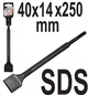Лопатка на Перфоратор SDS-Plus 40 х 250 мм CrV YATO (YT-4723) - изображение 1