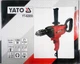 Дрель-Миксер 3 в 1 ( 1200Вт ) YATO (YT-82055) - изображение 5