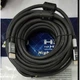 Кабель Atcom (AT23730) Premium HDMI-HDMI ver 2.1, 4К, 30м, Black, пакет - зображення 3