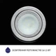 Вытяжка на кухню Minola HBI 5722 BL 1200 LED, черная мощная встраиваемая кухонная вытяжка, 1200 куб. м., 52 см - изображение 5