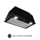 Вытяжка на кухню Minola HBI 5722 BL 1200 LED, черная мощная встраиваемая кухонная вытяжка, 1200 куб. м., 52 см - изображение 6