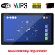 IP-відеодомофон 10 дюймів з Wi-Fi SEVEN DP-7517FHDW - IPS black - зображення 1