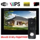Комплект Wi-Fi домофону 7 дюймів з панеллю виклику SEVEN DP-7577/07Kit black + карта пам'яті 32GB в подарунок - зображення 1
