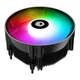 Кулер до процесора ID-Cooling DK-07A Rainbow - изображение 1