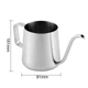 Чайник кофейник для кофе 350 мл Coffee Рot (LB-22788) - изображение 2