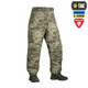 Штани M-Tac Level 7 Primaloft MM14 L/R - зображення 3