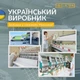 Покрывало IDEIA Серое Евро 240x260 см Двустороннее прочная стежка ткани Микрофибра (4820227287734_1) - изображение 11