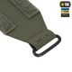 Внутрішній M-Tac ремінь Tiger для Range Belt Ranger Green 3XL - зображення 3