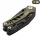 Мультитул M-Tac Type 2 Green/Black - зображення 9