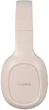 Наушники Gelius Crossfire 2 GP HP-007i Beige (2099900974472) - изображение 4