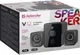 Компьютерные колонки 2.1 Defender V12 11Вт USB Black (65212) - изображение 5
