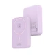 Універсальна Мобільна Батарея Power Bank XO PR231 Magnetic 15W wireless charging+PD20W 10000mAh Колір Фiолетовий - изображение 1