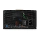 Блок питания для ПК 850W Chieftec POLARIS PPS-850FC 120 mm 80+ GOLD Cable management ATX - изображение 4