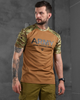 Футболка army XXXL - изображение 1