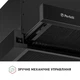 Вытяжка Perfelli tl 6212 Full bl 700 led - изображение 5