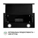 Вытяжка Perfelli tl 6622 Full bl 1000 led - изображение 8