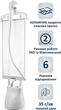 Отпариватель prime Technics psi 2235 w - изображение 2