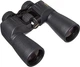 Бінокль Nikon Action Extreme 12x50 ATB (All Terrain Binoculars) - зображення 2