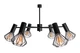 Люстра MSK Electric Diadem на шість плафонів NL 22152-6 BK - зображення 1
