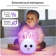 Нічник силіконовий акумуляторний Goodly Rabbit "Кролик" білий - зображення 3