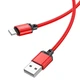 Кабель Borofone BX87 Sharp USB - Lightning усиленная оплетка красный - изображение 1