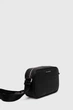 Кожана жіноча сумка Karl Lagerfeld чорна 22 * 6 * 15 см (338987) - зображення 2