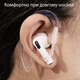 Силиконовые держатели для беспроводных наушников AirPods / ушные крючки, прозрачные (86004676) - изображение 2